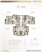 <b>距离黄埔区文化艺术2.8公里</b>